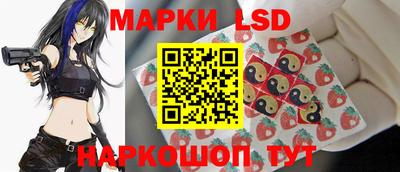 спиды Татарск