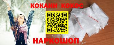 MESCALINE Тверь