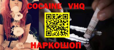 MESCALINE Тверь
