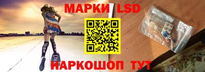 MESCALINE Тверь