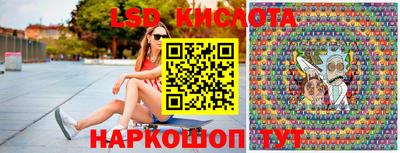 MESCALINE Тверь