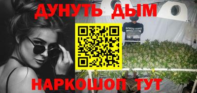 MESCALINE Тверь