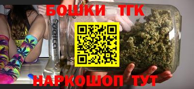 спиды Татарск