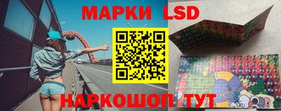 спиды Татарск