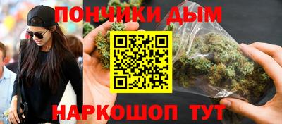 MESCALINE Тверь