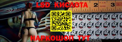 MESCALINE Тверь