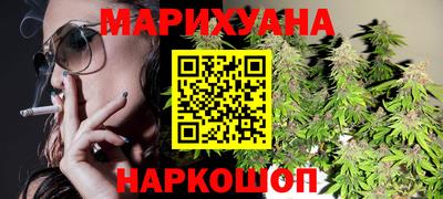 MESCALINE Тверь