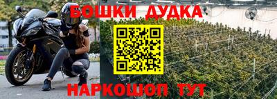 MESCALINE Тверь