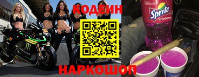 MESCALINE Тверь