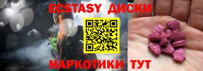 MESCALINE Тверь