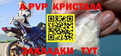 MESCALINE Тверь