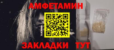 MESCALINE Тверь