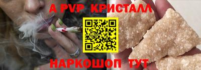 MESCALINE Тверь