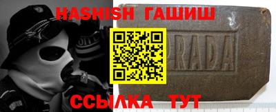 MESCALINE Тверь