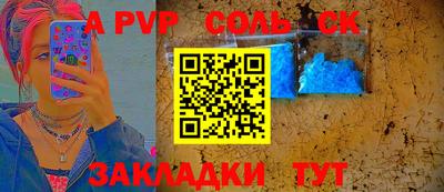 MESCALINE Тверь