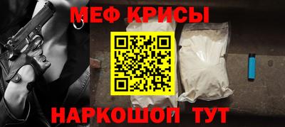 гидра Тара